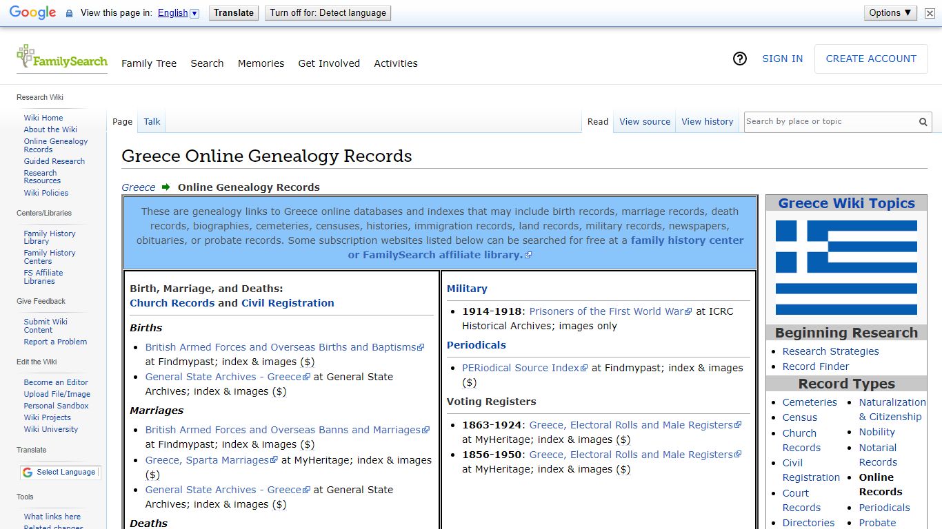 Greece Online Genealogy Records • FamilySearch