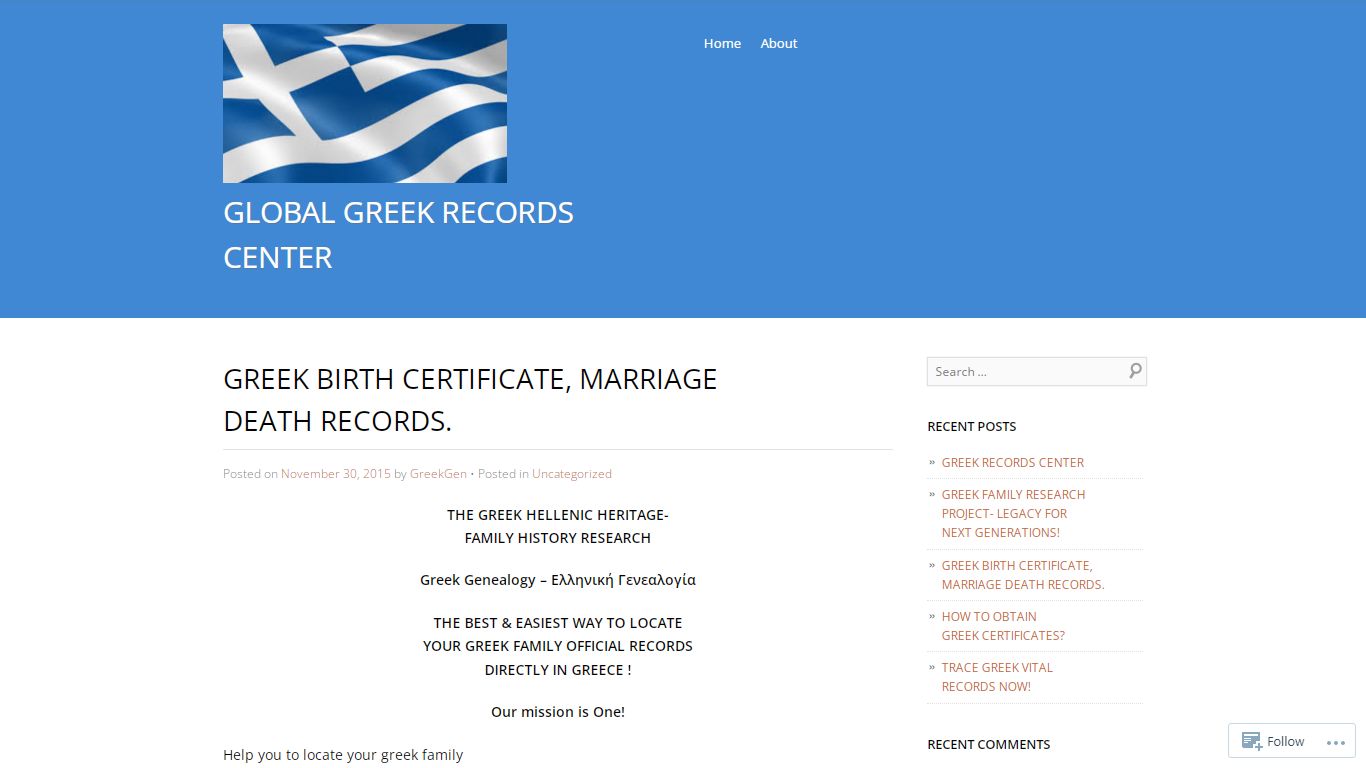 GREEK BIRTH CERTIFICATE, MARRIAGE DEATH RECORDS. | GLOBAL ...